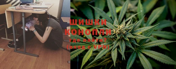 MESCALINE Горнозаводск