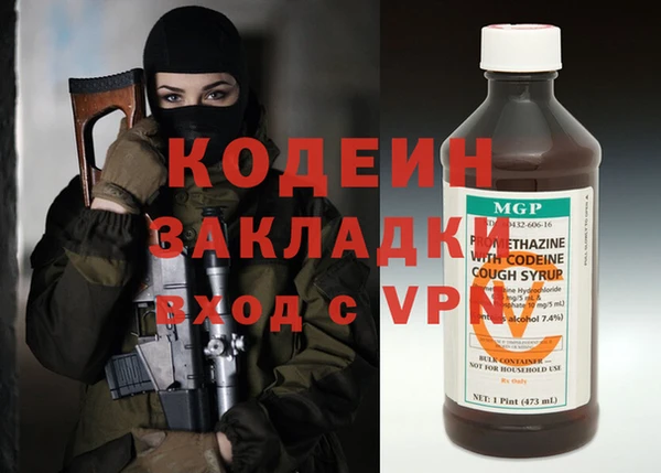 a pvp Гусь-Хрустальный